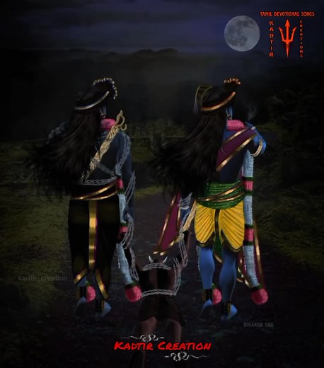 Karupa Karupa Song | Sangali Karupan | Karupar Vamsam | Om Namah Shivaya