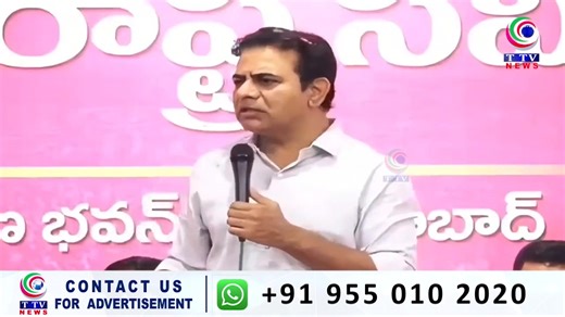 11 reactions | KTR urges Jubilee Hills electorate to pick ‘car’ over ‘bulldozer’ | T TV News | Facebook