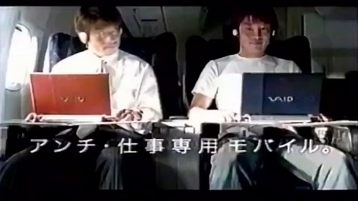 【科技·索尼】索尼历年广告合集（2000-2007）