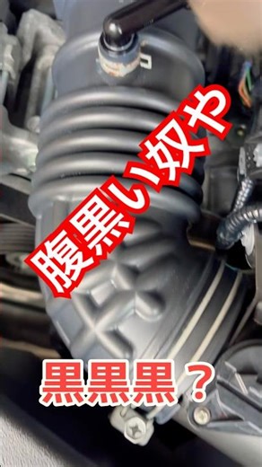 Please tell me how to prevent rubber from turning white.