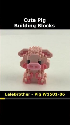 Pig W1501-06 Mini Blocks Preview #lego #brick #miniblock #nanoblock #block