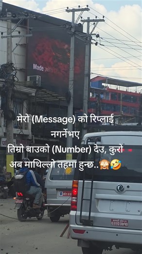 #captions #foryou #support_me #samsungs25ultra #yourcrush175