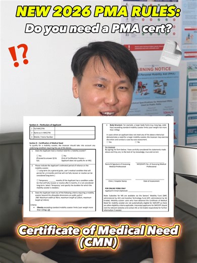 PMA Certificate Needed in 2026? New Rules Explained