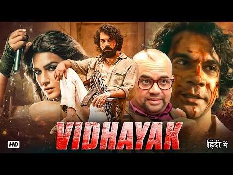 Vidhayak (2026) | Rajkummar Rao & Kriti Sanon New Blockbuster Action Full HD Movie In Hindi