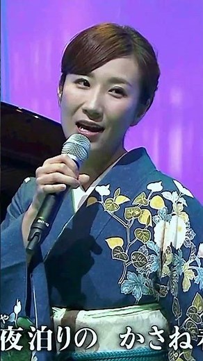 🎵波止場しぐれ／椎名佐千子