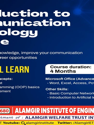 Master essential skills and build a strong tech foundation 💡💻 #AIET #ICTCourse #TechSkills #DigitalLearning #CommunicationTechnology #TechEducation #LearnICT #DigitalSkills #TechSavvy #FutureReady #TechForEveryone #SkillUp #TechTrends #DigitalWorld #ICTSkills #TechJourney #AdmissionsOpen #EnrollNow #DigitalCommunication #UpgradeYourSkills #SharePost