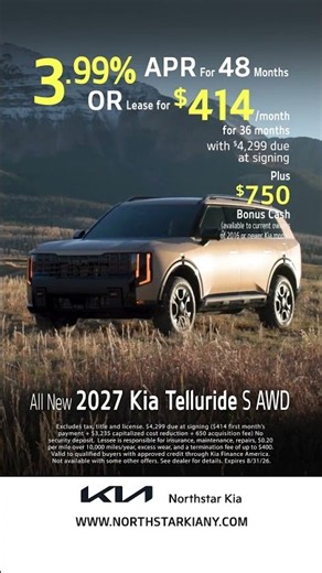 Visit Us Today | Northstar Kia