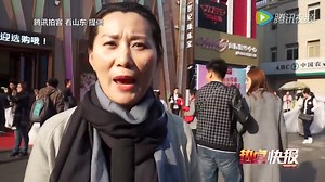 Here comes the bride: Chinese women wears 330-foot train dress