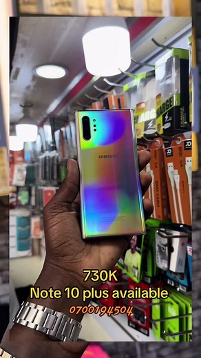 phones kampala on TikTok