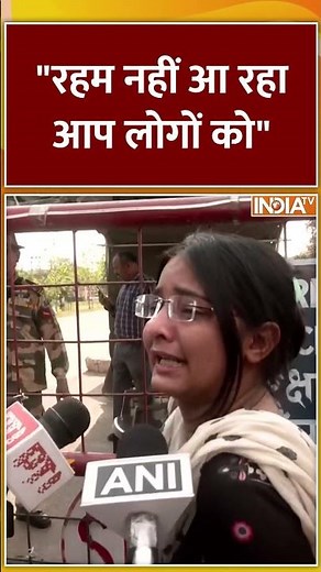 Pakistan Visa Cancel in India: रहम नहीं आ रहा आप लोगों को #pahalgamterrorattack #indiatv