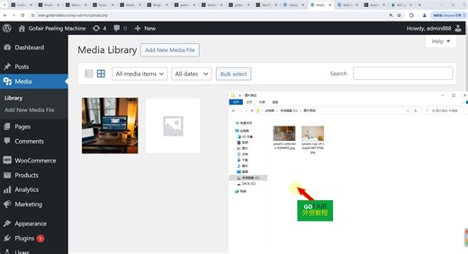 wordpress后台演示38:Media Library媒体库的基本操作方法.