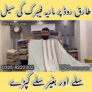 6.7K views · 140 reactions | Hurry up !! Designer Stylish Trendy...