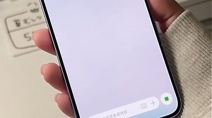 OPPO新款旗舰登场，性能颜值双在线，影像系统再升级，带来更出众拍摄体验。