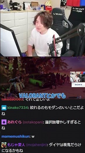 【スト6】完全初心者向けの上達方法 #Shorts【SF6】