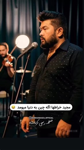 ‎احمد امیریان‎ on Instagram‎: "خُوشِت اُومَدْ فـٰآلوْ كُـن رِفِیق) 🇵🇹🐐 Cristiano Ronaldo: Writing History at 40. They said he was too old. They said it was over. But last night, he proved them wrong once again. At 40 years old, Cristiano Ronaldo led Portugal to another Nations League title. ✅ Scored his 138th international goal with a world-class volley to keep the dream alive. ✅ Created the first goal with his intelligent movement. ✅ Watched the final penalty shootout on his knees, tears in