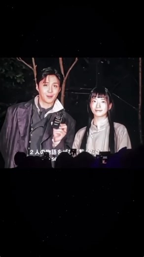 Bae Suzy and Kim Seon Ho in Delusion Kdrama