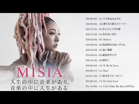 Misia の人気曲 Masia ヒットメドレー 2020 Misia 最新ベストヒットメドレー 2020