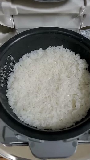 ジャスミンライスを初めて炊飯器で炊いてみた