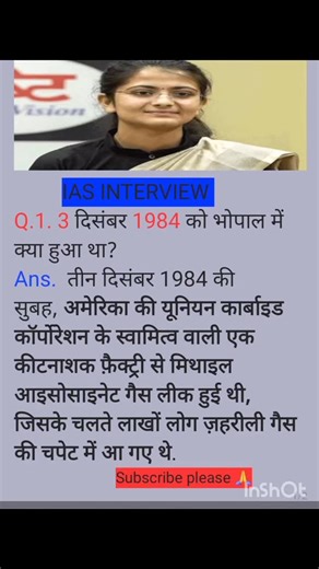 gk studyadda on Instagram