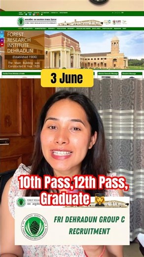 FRI Dehradun Group C Recruitment 2026 Out Now #ukjobs #uttarakhand #fri #forestresearch #govjobs