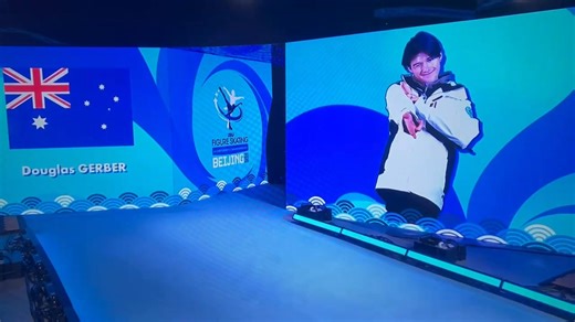 After a PB in the short program and qualifying for the free skate, Douglas will try for ISU World Championship qualifying score when he competes today in Beijing, China. | Ice Skating Australia