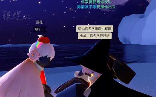 又是忙到飞起的一天