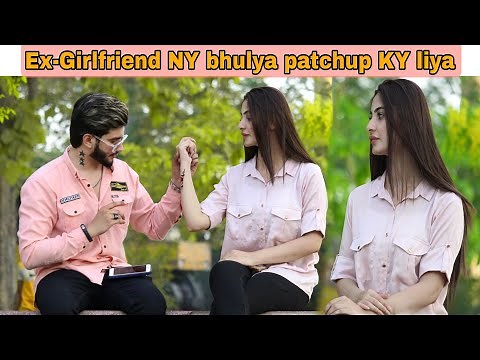 Revenge On My Ex-Girlfriend |(Gone Emotional)| ‪@AwaisBhatti28‬