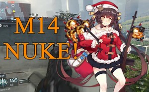 【J4/COD12】为什么M14这么强却无人问津？