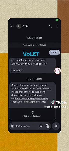 How to Activate Video Call on VoLET