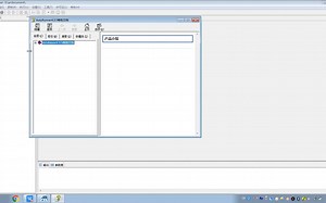 5.AutoRunner Process操作流程演示(Av841686166,P5)
