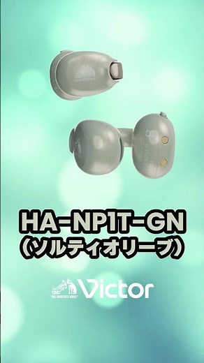 Victor Wireless Earphones "HA-NP1T" Premium Color Romantic Glow