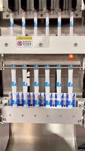 Auto Sleep Aid Liquid Stick Packing Machine - Anti-Leak | WhatsApp +8618344408617