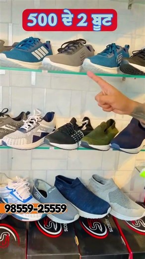 2 boots for 500 off #shoos #shoosterarmy #shoose #shooshunity #yellowtape #markandy #soomt