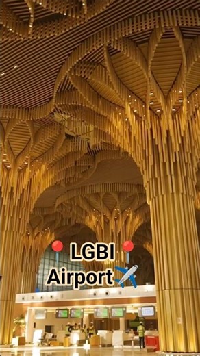 #Gopinath Bordoloi📍International airport ✈️|#Airport Asam| northeastindia #shorts #viralvideo