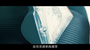 69K views · 63 reactions | 【去玩都要玩得乾淨】 想趁呢個復活節假去下car...