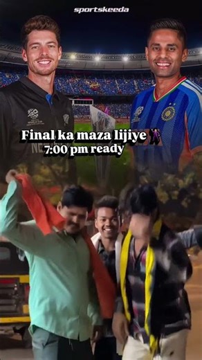 final ka maja lijiye#Apne dost cricket lover ko bhej dijiye share
