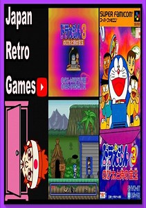 Doraemon 3 - Nobita To Toki No Hogyoku ROM Free Download for SNES - ConsoleRoms