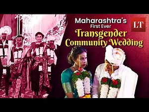 Pune: Maharashtra's First Mass Transgender Wedding! A Unique Initiative by 'Nari The Woman'