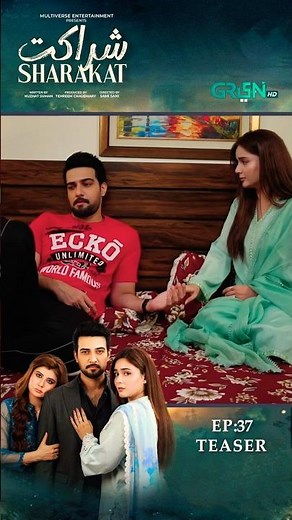 Sharakat Next Epiosde 37 Teaser ✨#shorts #sumaiyyabukhsh #danialafzalkhan #dramaplanet #shortsfeed