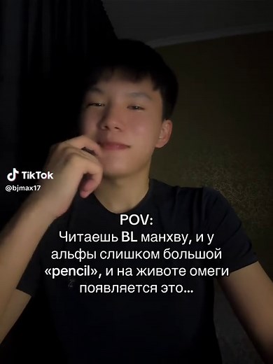 Бездна и Спасение: Исследование сериала