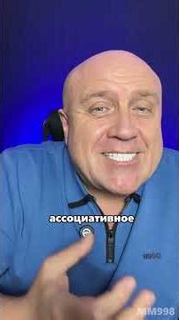 Есть дети, которые незаметны в школе.