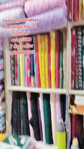 Exclusive Lehanga Offer for Just 5500 in Nepal