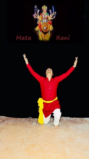 Jai mata di ❤️🌹 . . . @vinay_besttutorial #vinaybesttutorial #dance #music #dancer #love #hiphop #dancing #dancers #party #dj #art #tiktok #ballet #instagram #instagood #explorepage #dancelife #viral #fitness #explore #fun #dancersofinstagram #follow #like #trending #photography #choreography #artist #dancechallenge | Vinay Kumar Volt