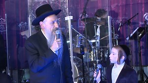 Shema Beni - MBD and Avrum Chaim Green