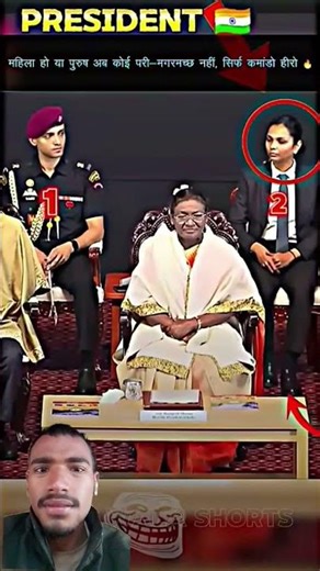🔥-LADY AND MALE COMANDO PRESIDENT MURMU SECURTY LOVELY COMMANDO 🗿#trending #shorts #viralvideo#viral