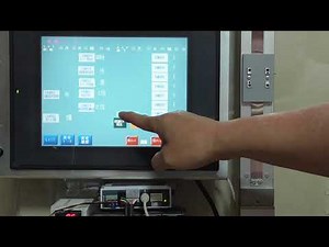 段リフトＩＡＩロボシリンダ トレーニングキット