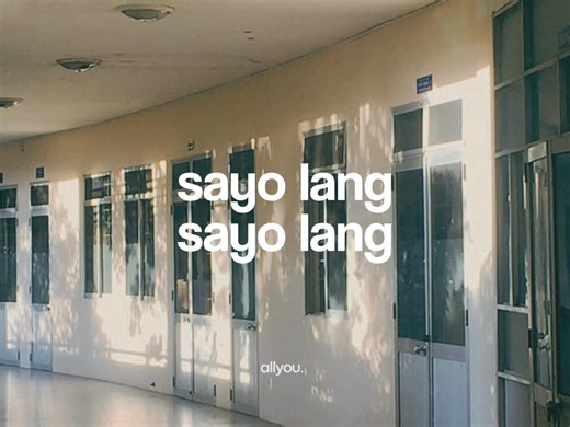 tahanan | all you need to know about the music