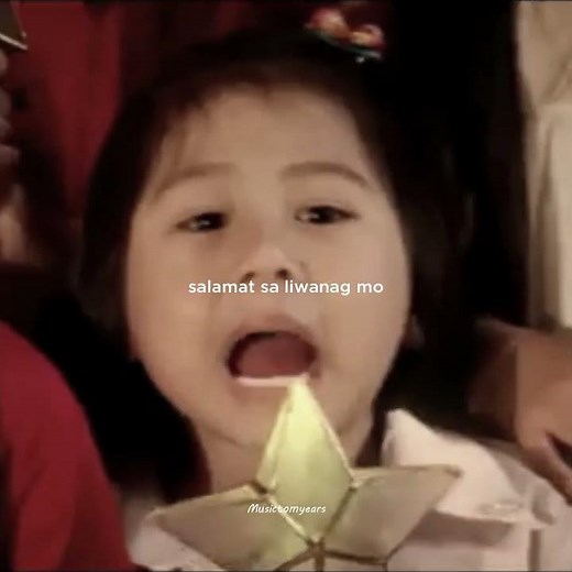 Bro, Ikaw Ang Star Ng Pasko - ABS-CBN Christmas Station ID 2009 (Lyrics)