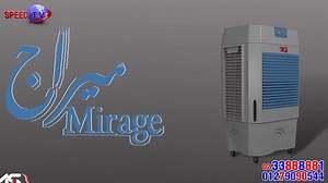 للمساحات الكبيرة والمحلات التجارية | سبيد تي ڤي شوب - Speed TV Shop | Facebook