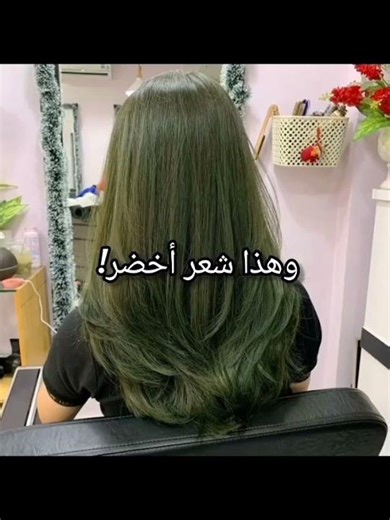 #شعر#ترند#اكسبلور #shorts #عناية#نصائح #foryou #fyp